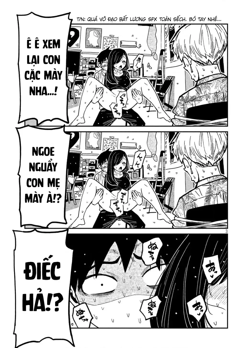 Crush Của Tôi Là Một Đứa Lẳng Lơ Chapter 67 - Trang 6