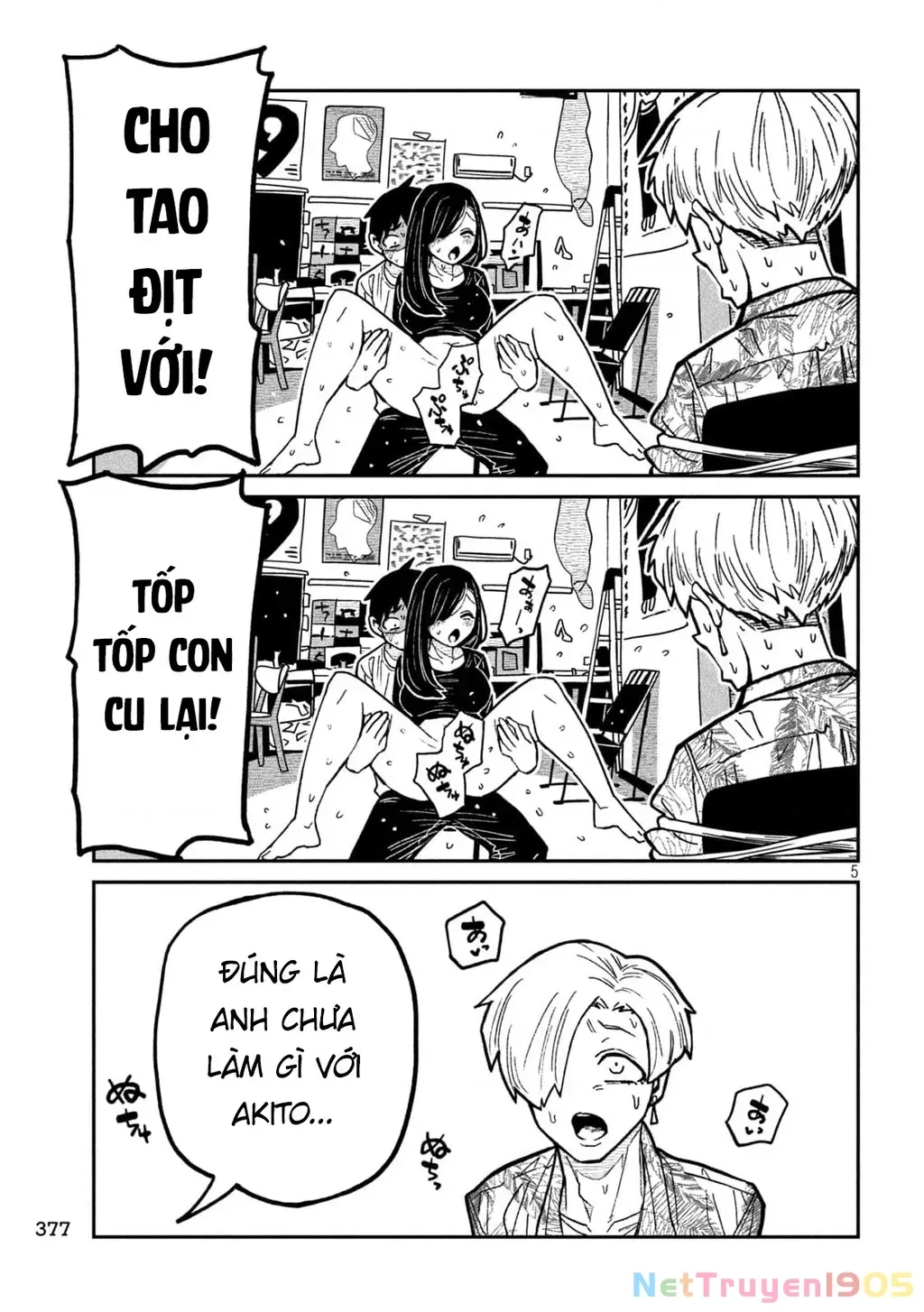 Crush Của Tôi Là Một Đứa Lẳng Lơ Chapter 67 - Trang 8