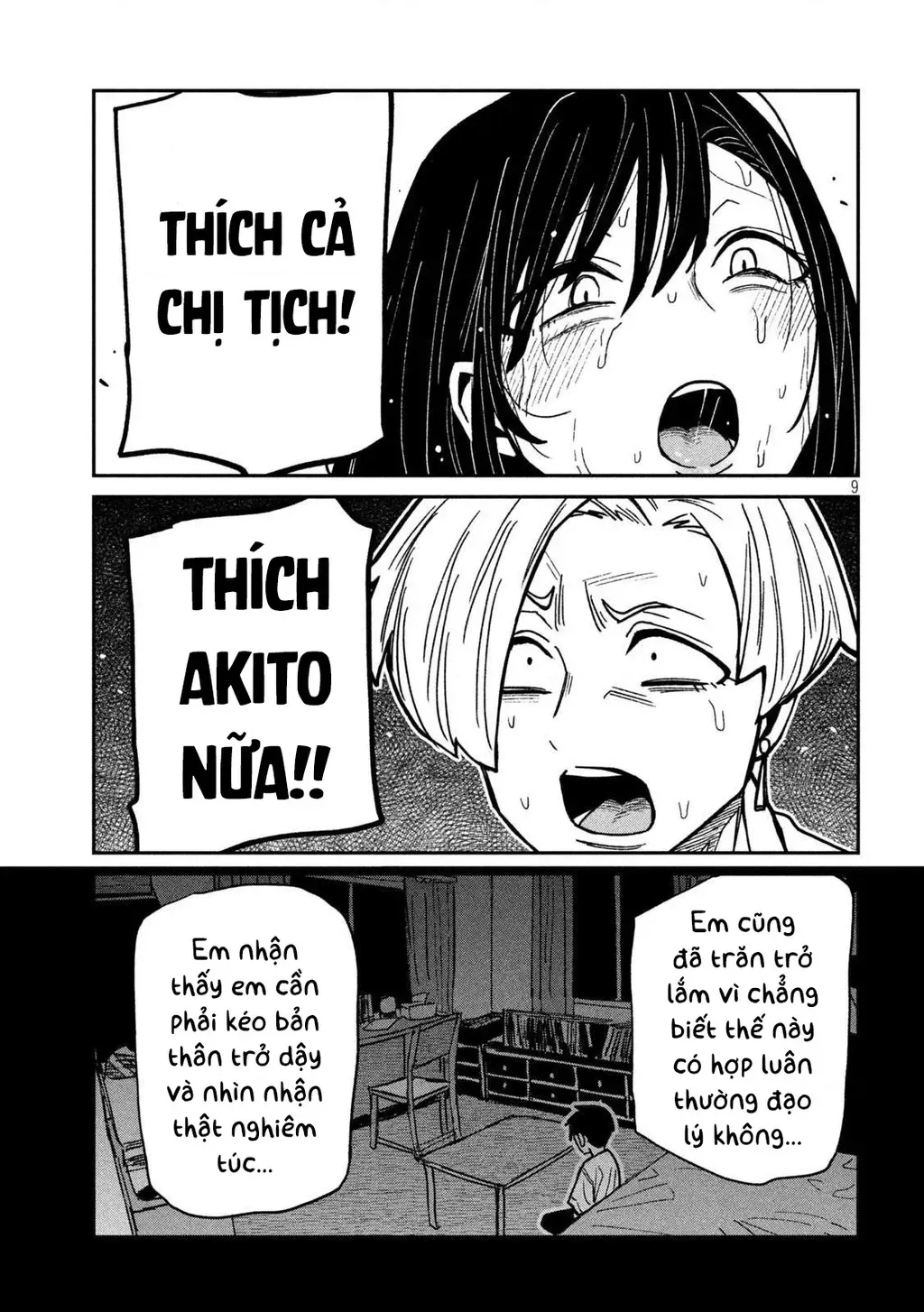 Crush Của Tôi Là Một Đứa Lẳng Lơ Chapter 68 - Trang 12