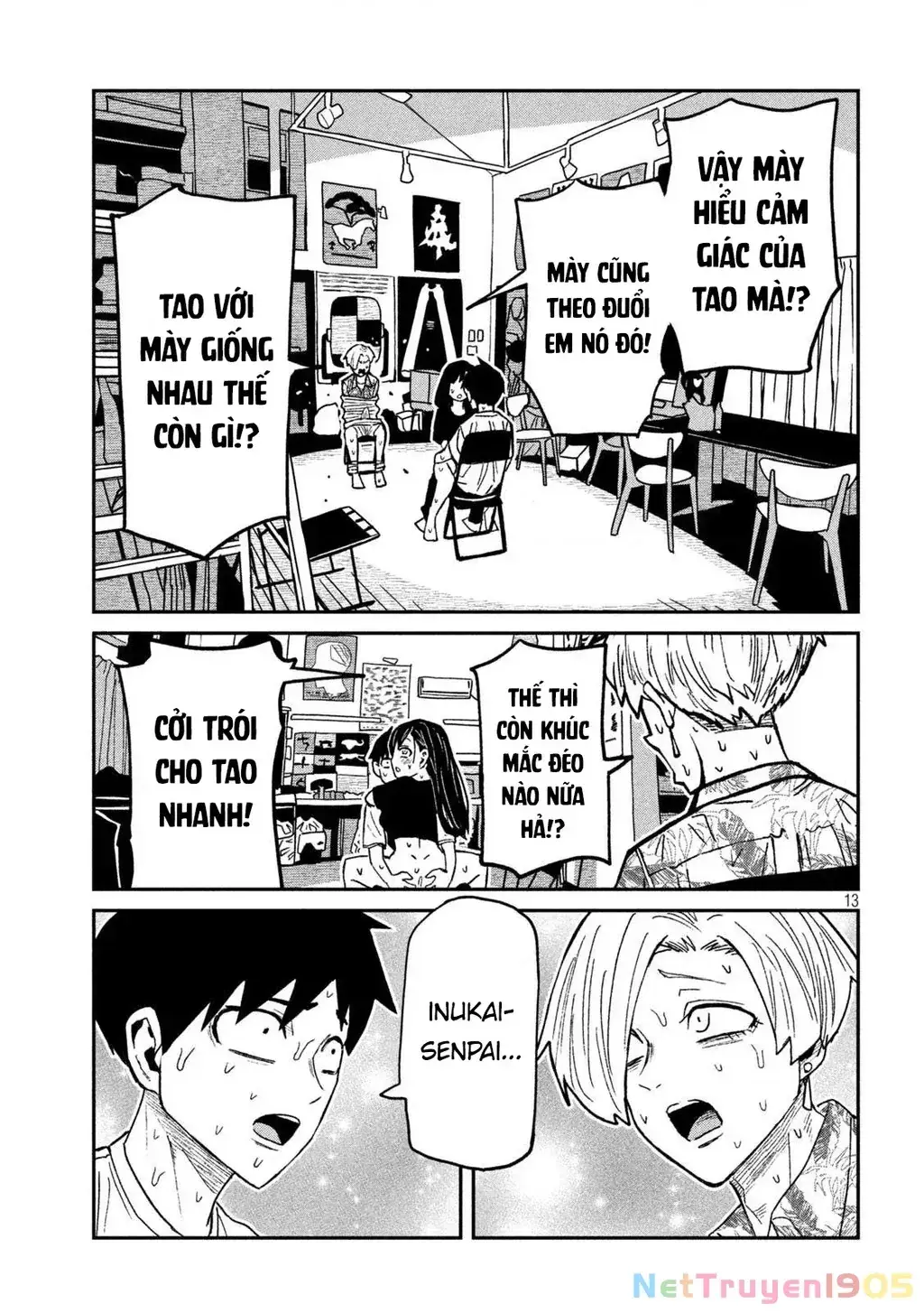 Crush Của Tôi Là Một Đứa Lẳng Lơ Chapter 68 - Trang 15
