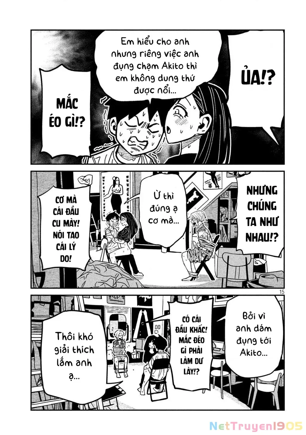 Crush Của Tôi Là Một Đứa Lẳng Lơ Chapter 68 - Trang 17