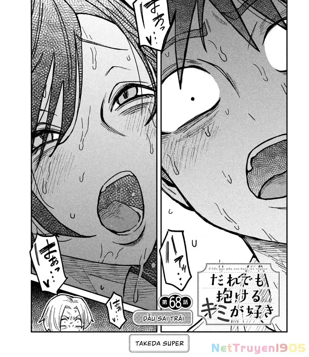 Crush Của Tôi Là Một Đứa Lẳng Lơ Chapter 68 - Trang 4