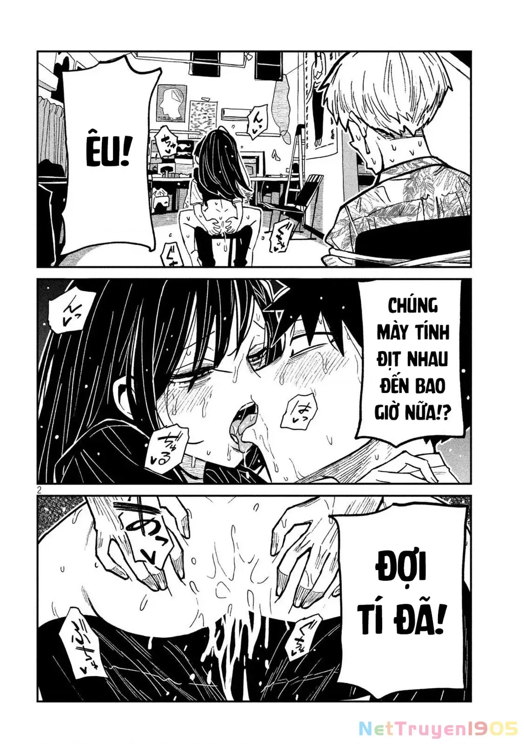 Crush Của Tôi Là Một Đứa Lẳng Lơ Chapter 68 - Trang 5