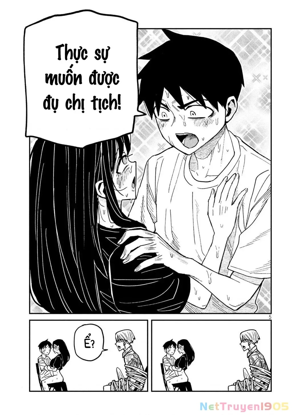 Crush Của Tôi Là Một Đứa Lẳng Lơ Chapter 68 - Trang 8