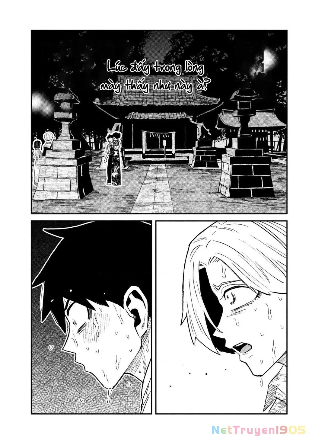 Crush Của Tôi Là Một Đứa Lẳng Lơ Chapter 69 - Trang 10