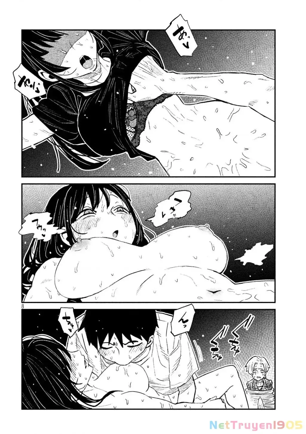 Crush Của Tôi Là Một Đứa Lẳng Lơ Chapter 69 - Trang 11