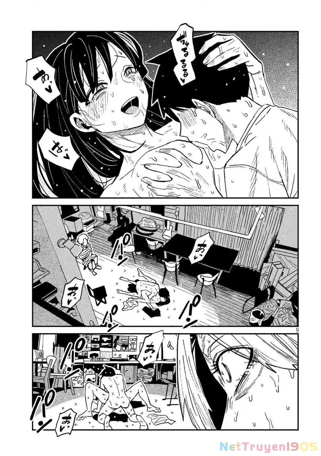 Crush Của Tôi Là Một Đứa Lẳng Lơ Chapter 69 - Trang 12