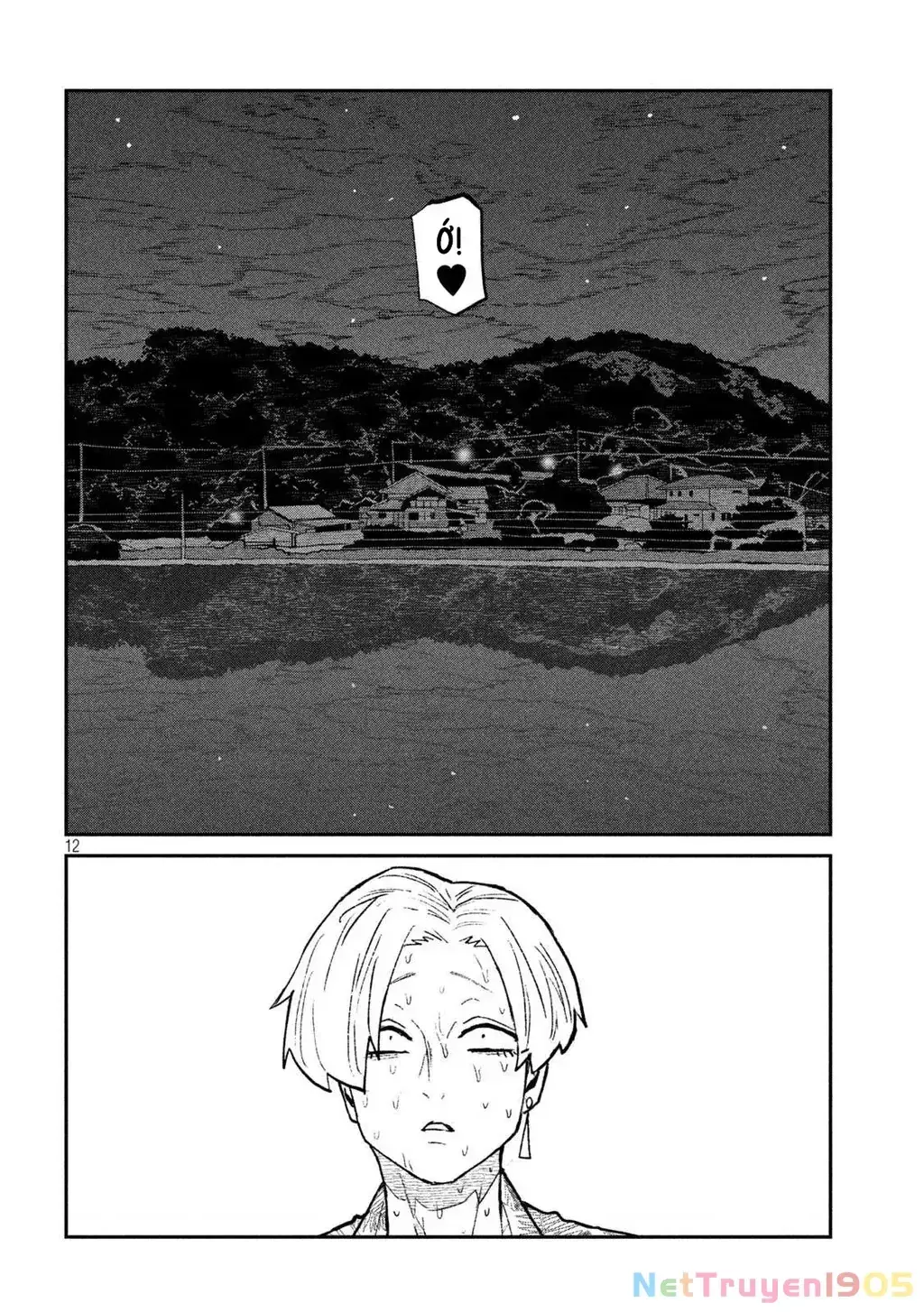 Crush Của Tôi Là Một Đứa Lẳng Lơ Chapter 69 - Trang 15