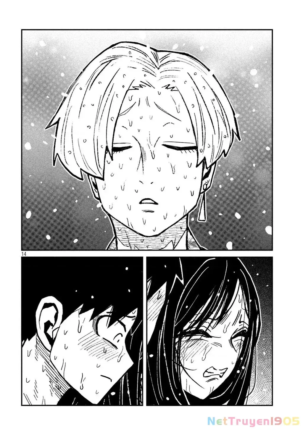 Crush Của Tôi Là Một Đứa Lẳng Lơ Chapter 69 - Trang 17
