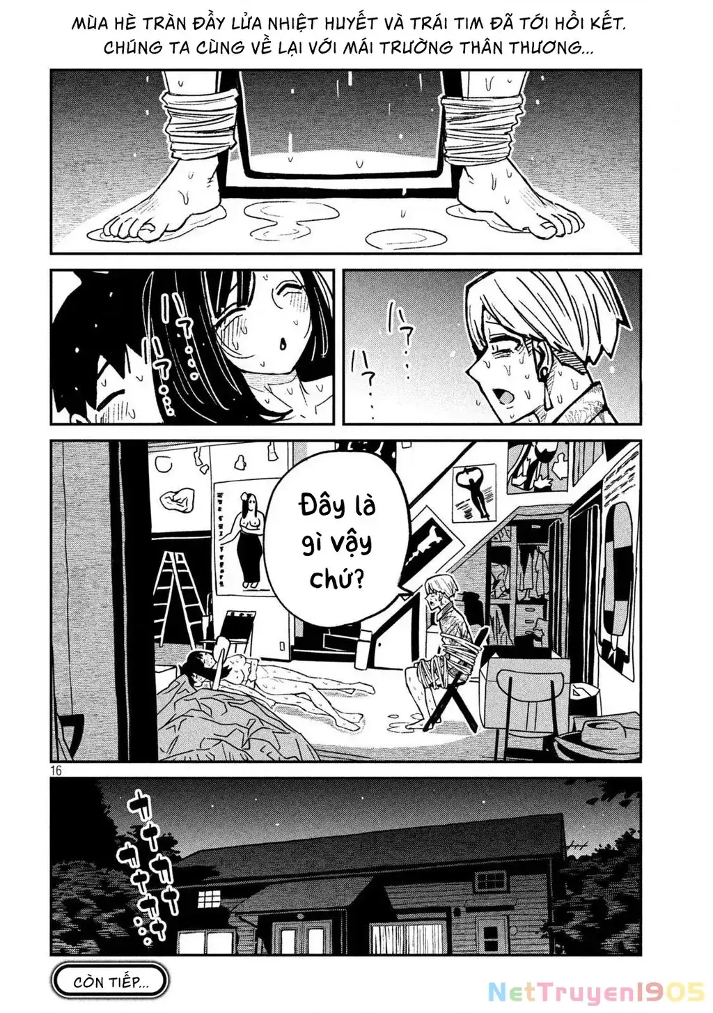 Crush Của Tôi Là Một Đứa Lẳng Lơ Chapter 69 - Trang 19
