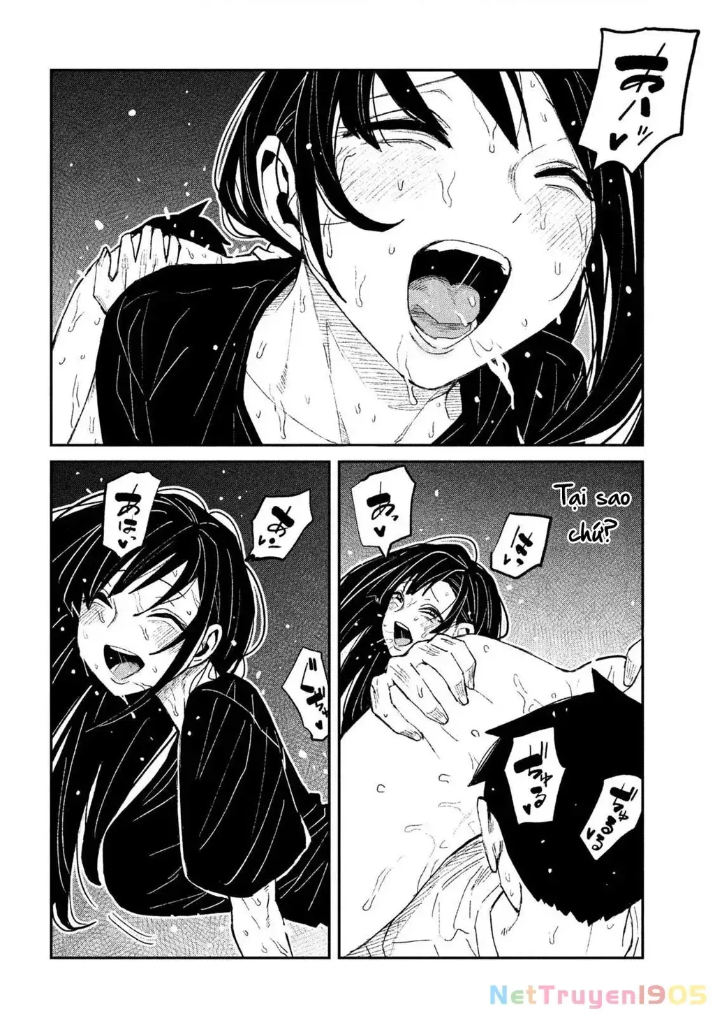 Crush Của Tôi Là Một Đứa Lẳng Lơ Chapter 69 - Trang 5