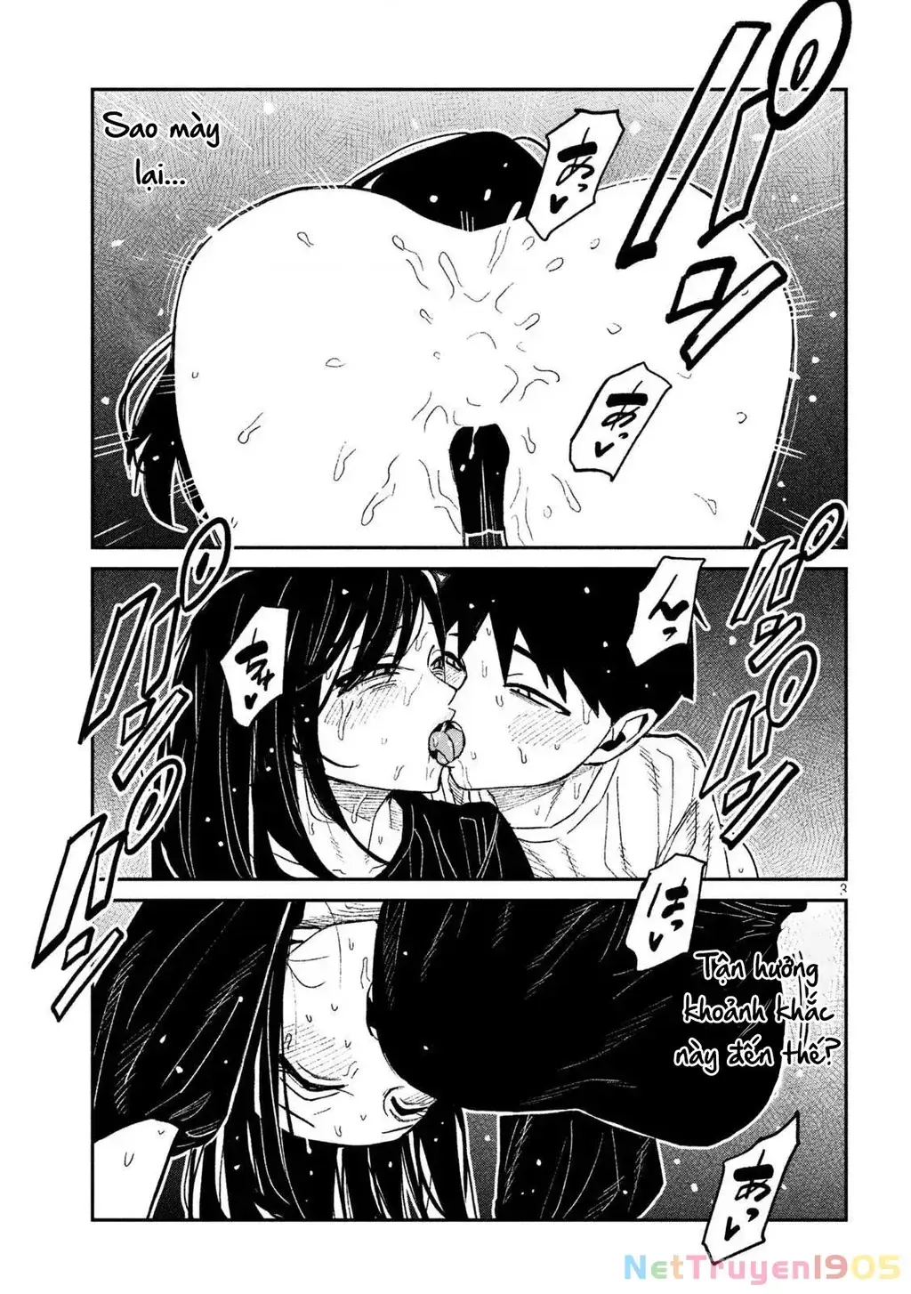 Crush Của Tôi Là Một Đứa Lẳng Lơ Chapter 69 - Trang 6