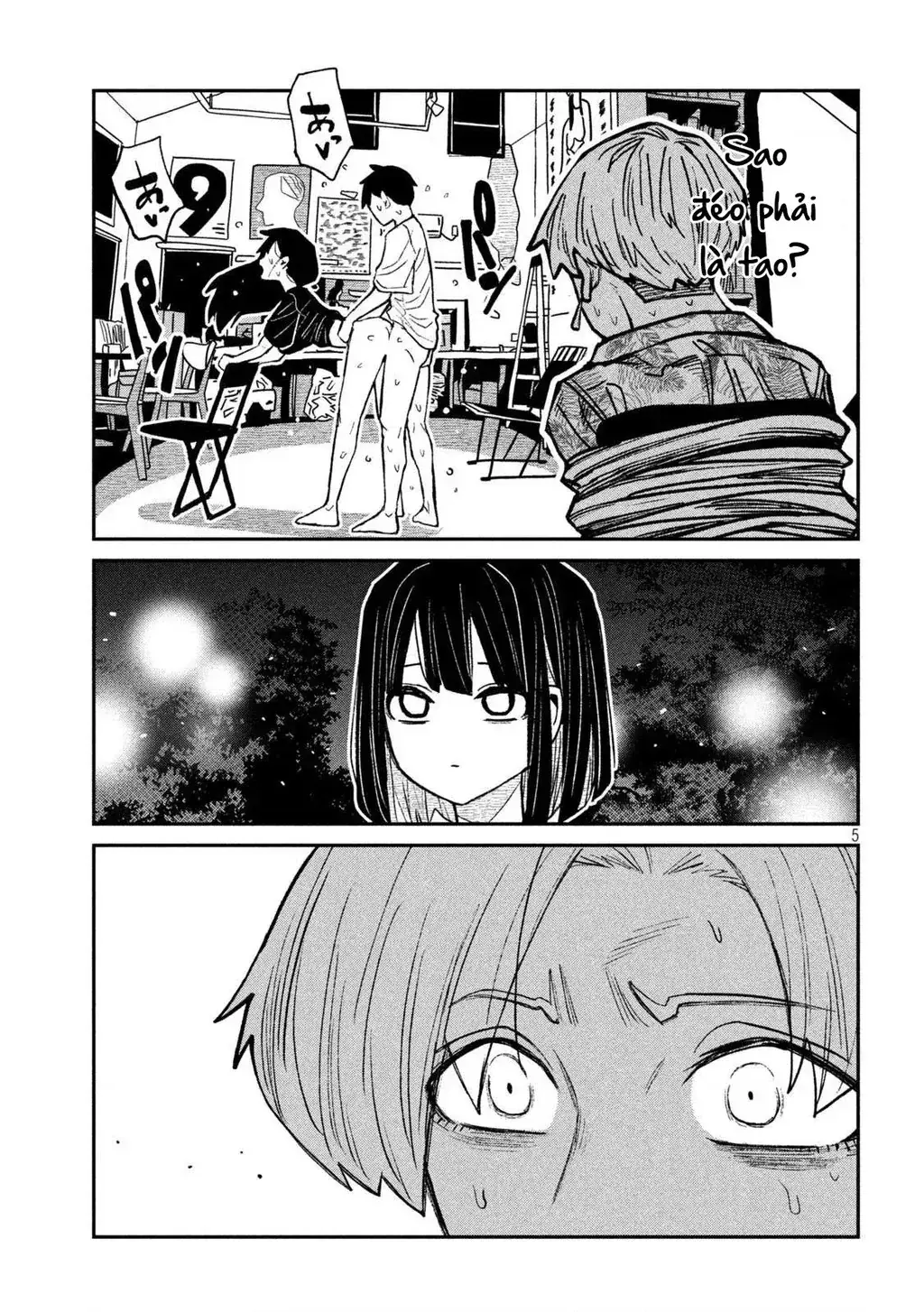 Crush Của Tôi Là Một Đứa Lẳng Lơ Chapter 69 - Trang 8