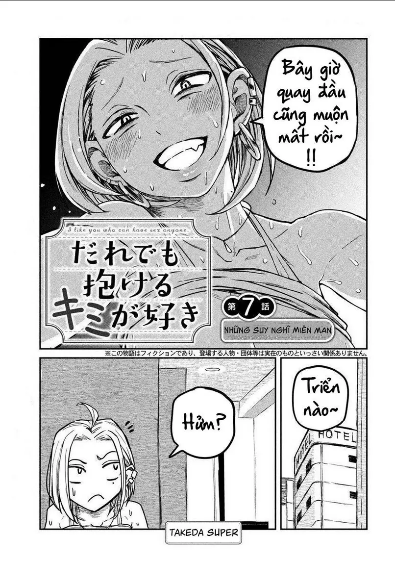 Crush Của Tôi Là Một Đứa Lẳng Lơ Chapter 7 - Trang 2