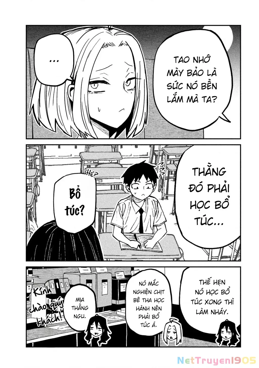 Crush Của Tôi Là Một Đứa Lẳng Lơ Chapter 70 - Trang 12