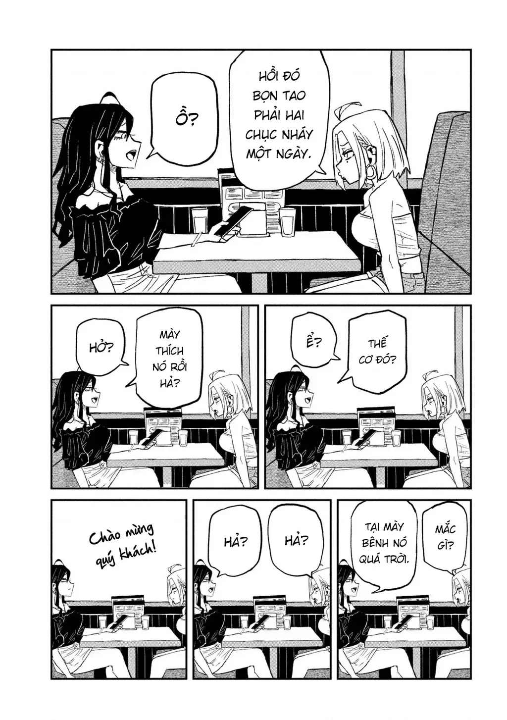 Crush Của Tôi Là Một Đứa Lẳng Lơ Chapter 70 - Trang 14