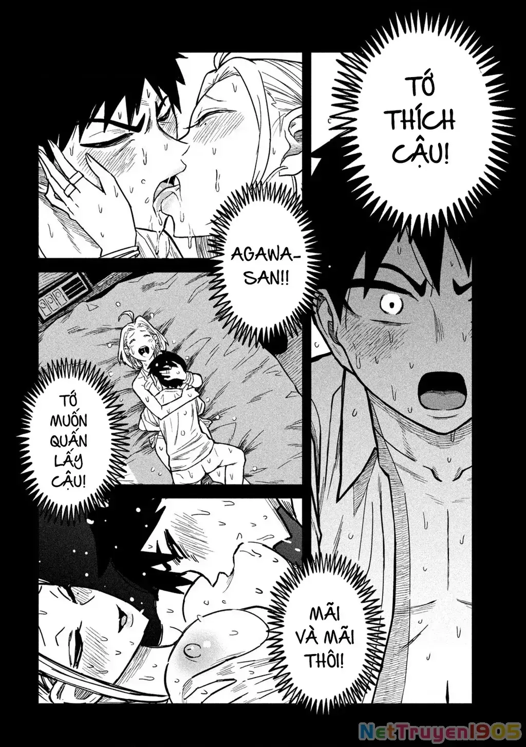 Crush Của Tôi Là Một Đứa Lẳng Lơ Chapter 70 - Trang 15