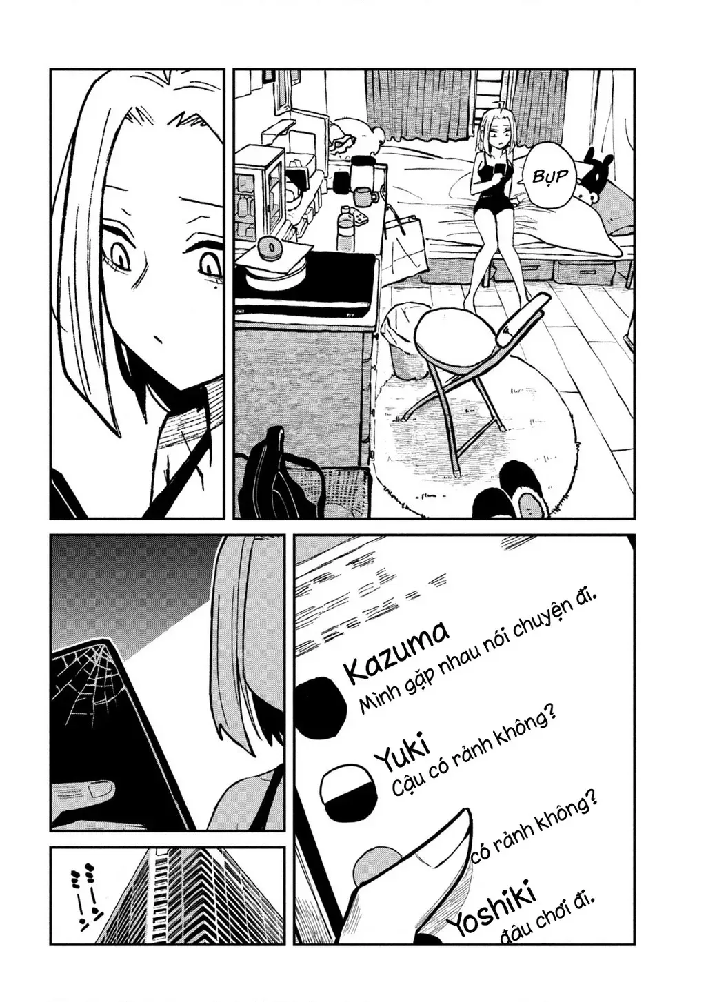 Crush Của Tôi Là Một Đứa Lẳng Lơ Chapter 70 - Trang 17