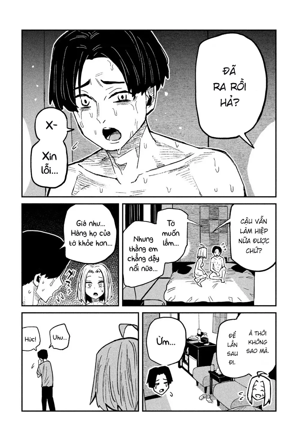 Crush Của Tôi Là Một Đứa Lẳng Lơ Chapter 70 - Trang 5