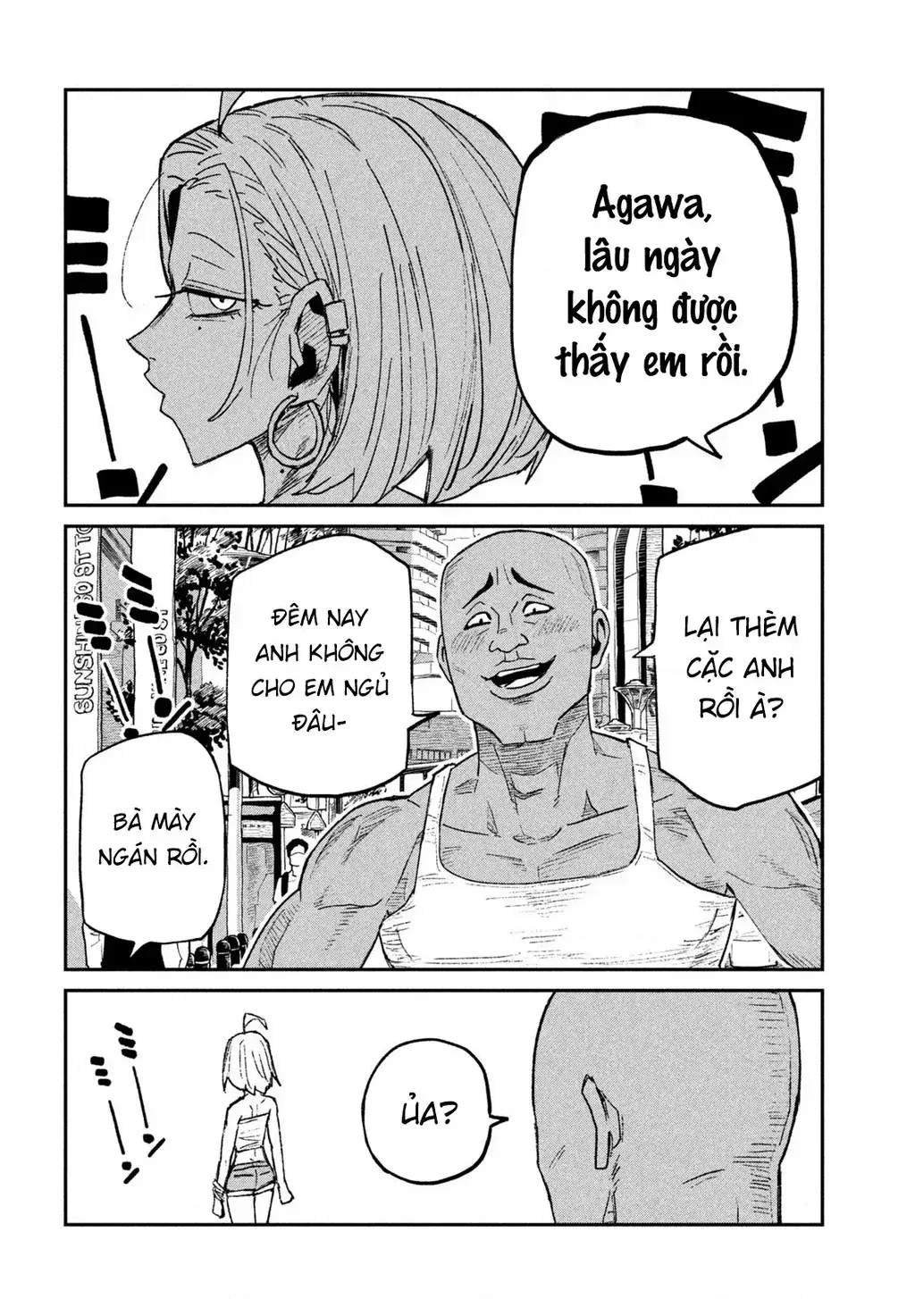 Crush Của Tôi Là Một Đứa Lẳng Lơ Chapter 70 - Trang 9