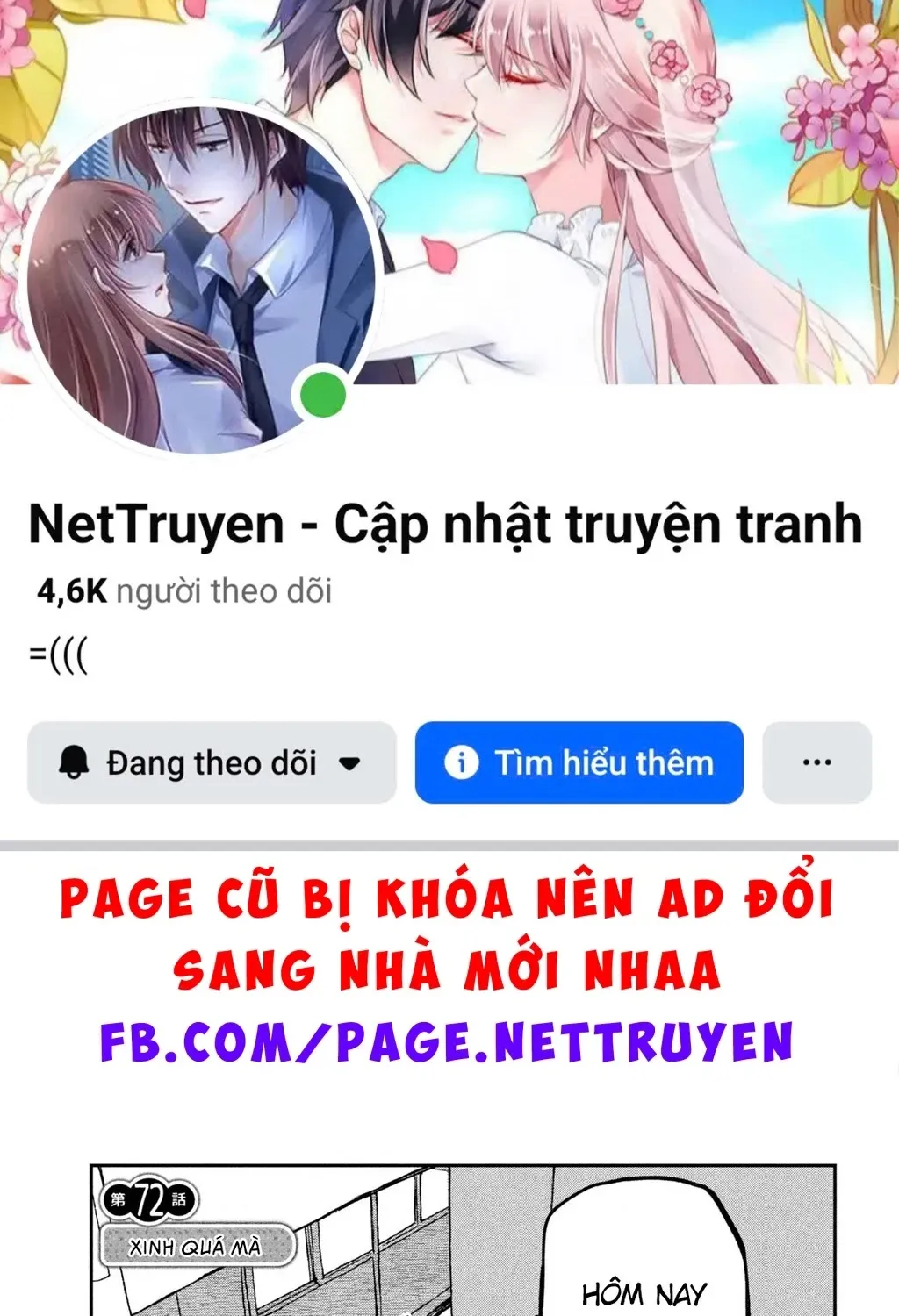 Crush Của Tôi Là Một Đứa Lẳng Lơ Chapter 71 - Trang 3