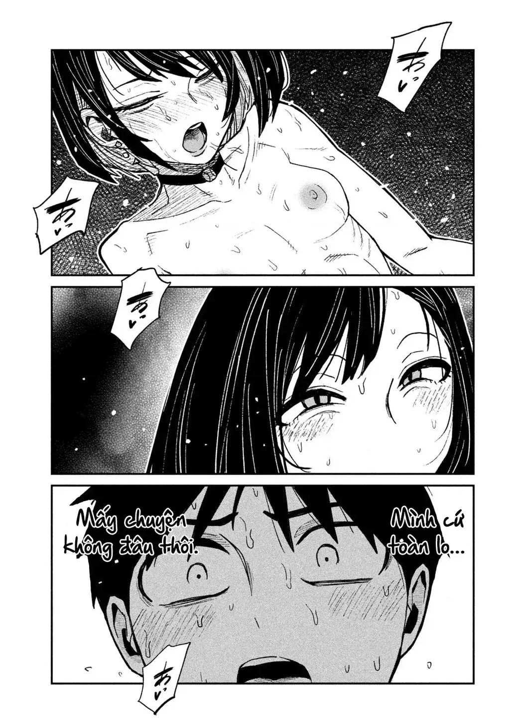 Crush Của Tôi Là Một Đứa Lẳng Lơ Chapter 71 - Trang 9