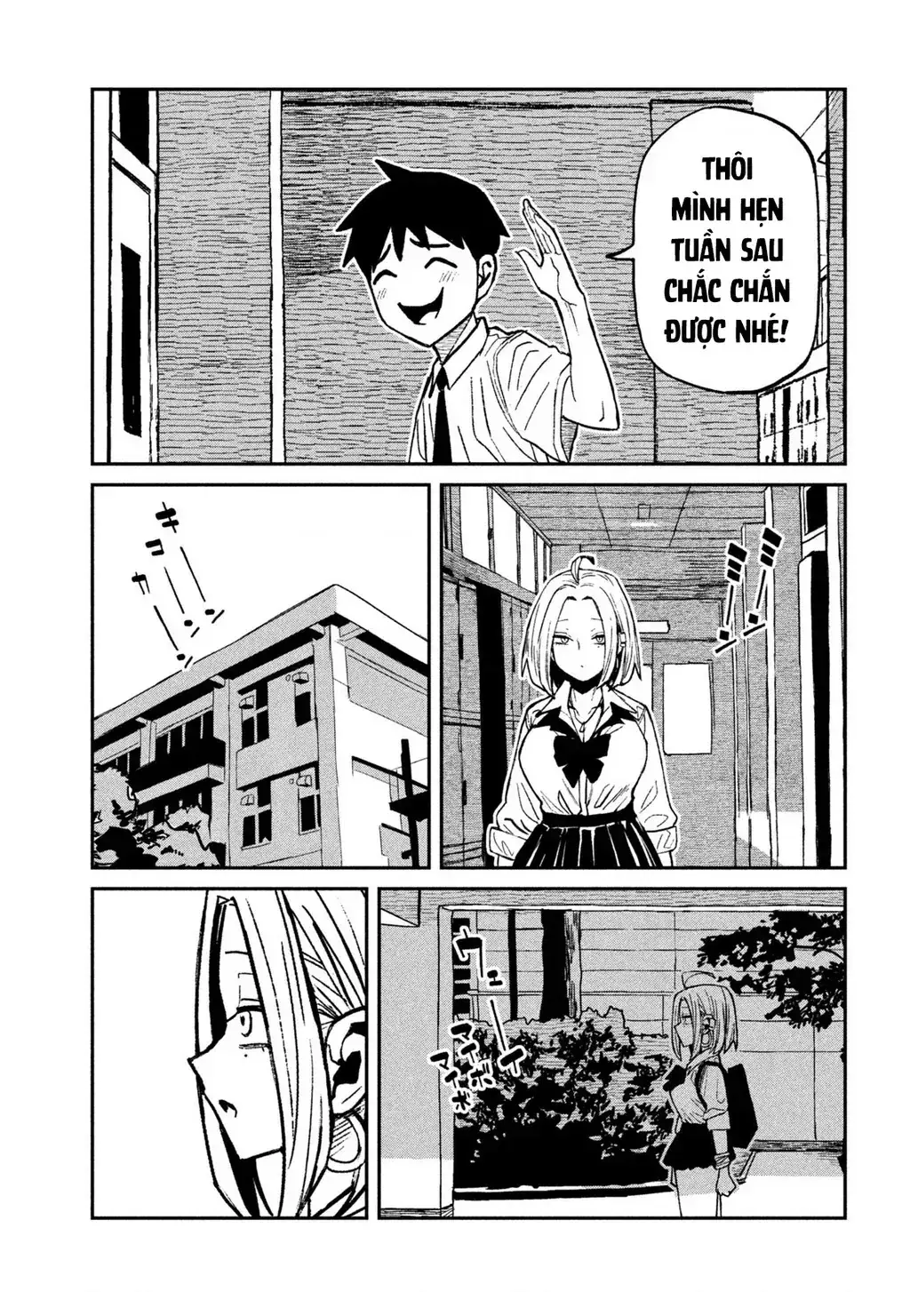Crush Của Tôi Là Một Đứa Lẳng Lơ Chapter 72 - Trang 6