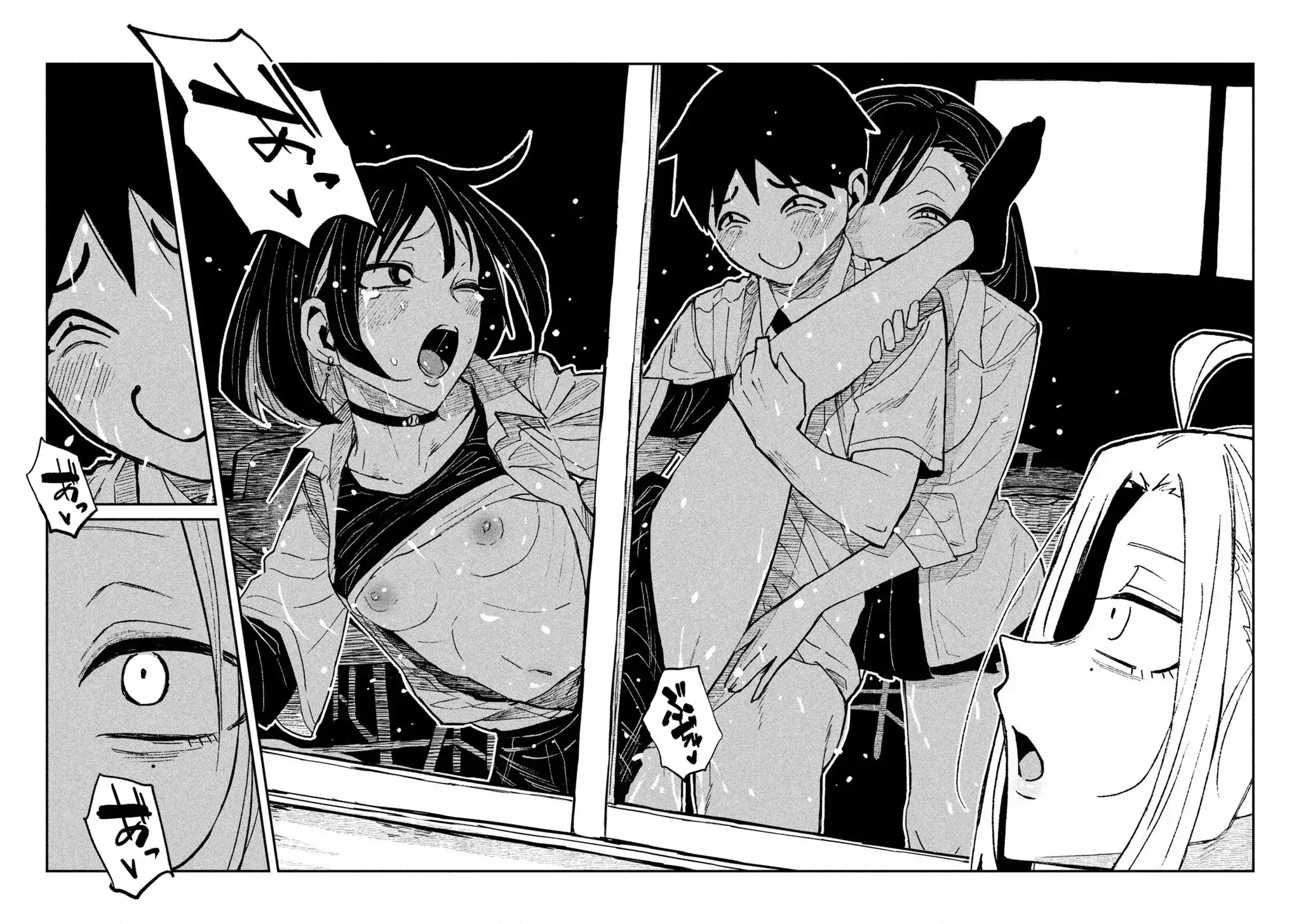 Crush Của Tôi Là Một Đứa Lẳng Lơ Chapter 72 - Trang 7