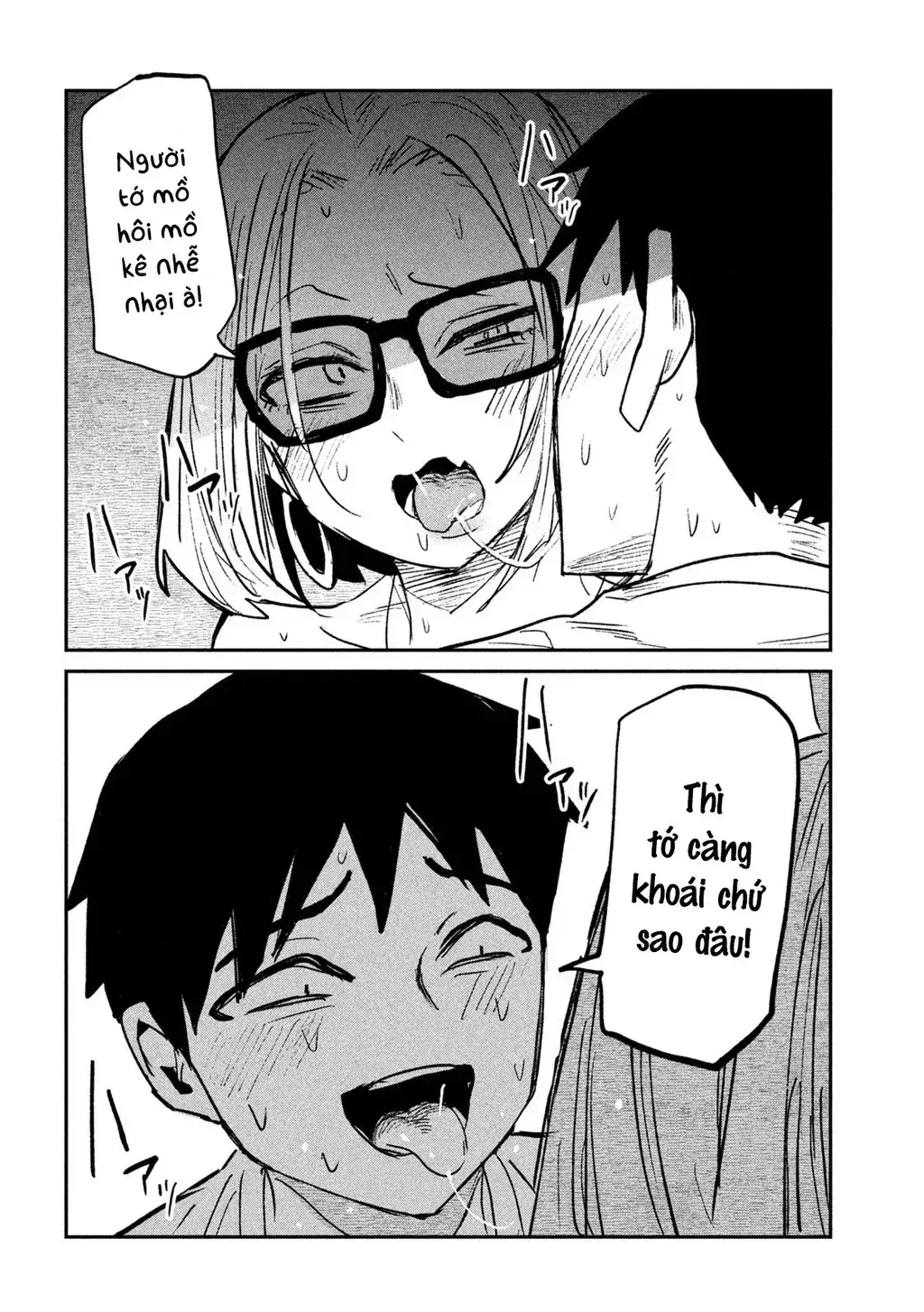 Crush Của Tôi Là Một Đứa Lẳng Lơ Chapter 73 - Trang 11