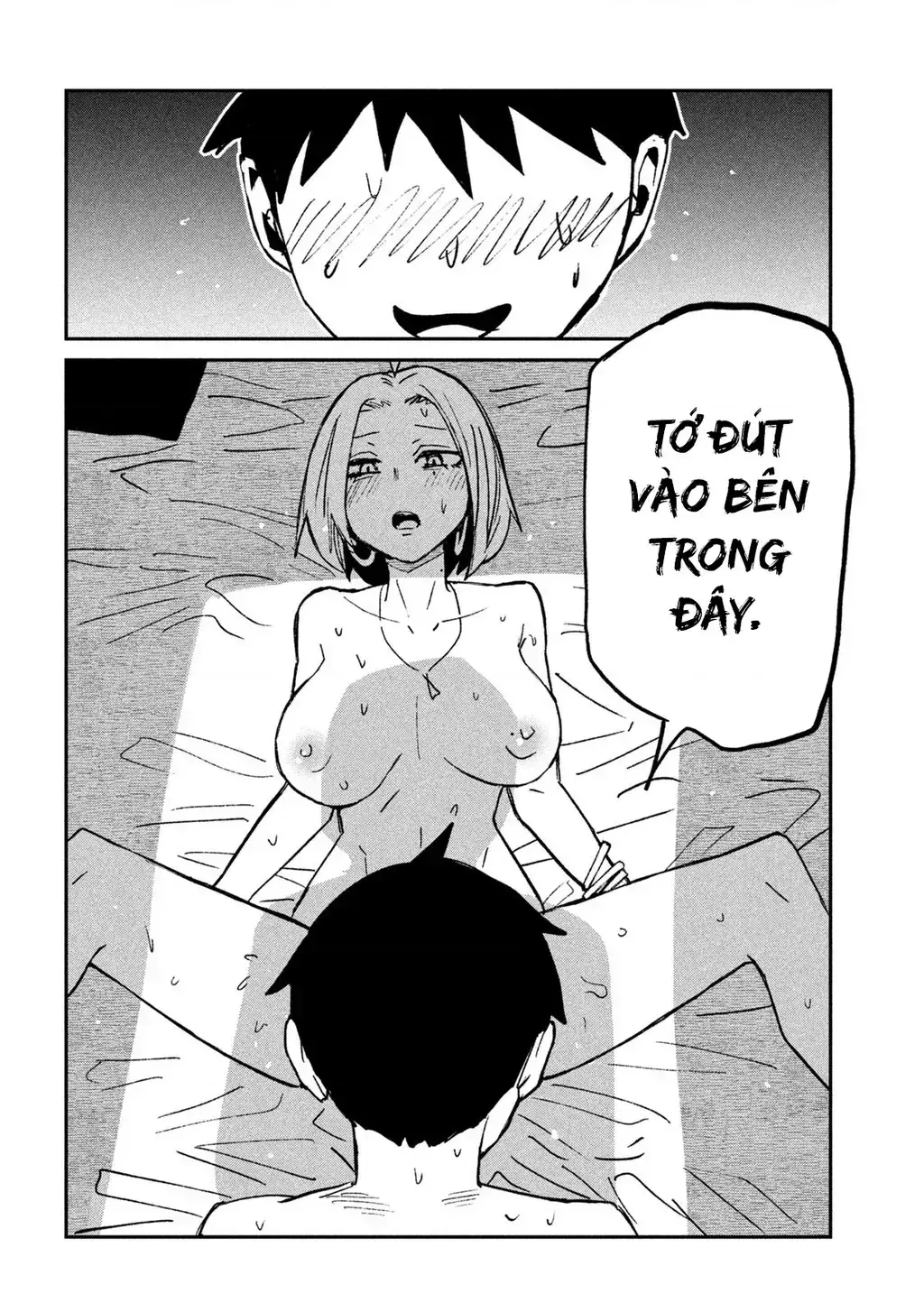 Crush Của Tôi Là Một Đứa Lẳng Lơ Chapter 73 - Trang 19