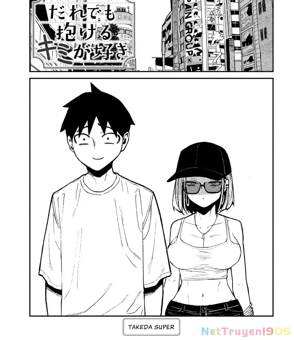Crush Của Tôi Là Một Đứa Lẳng Lơ Chapter 73 - Trang 4