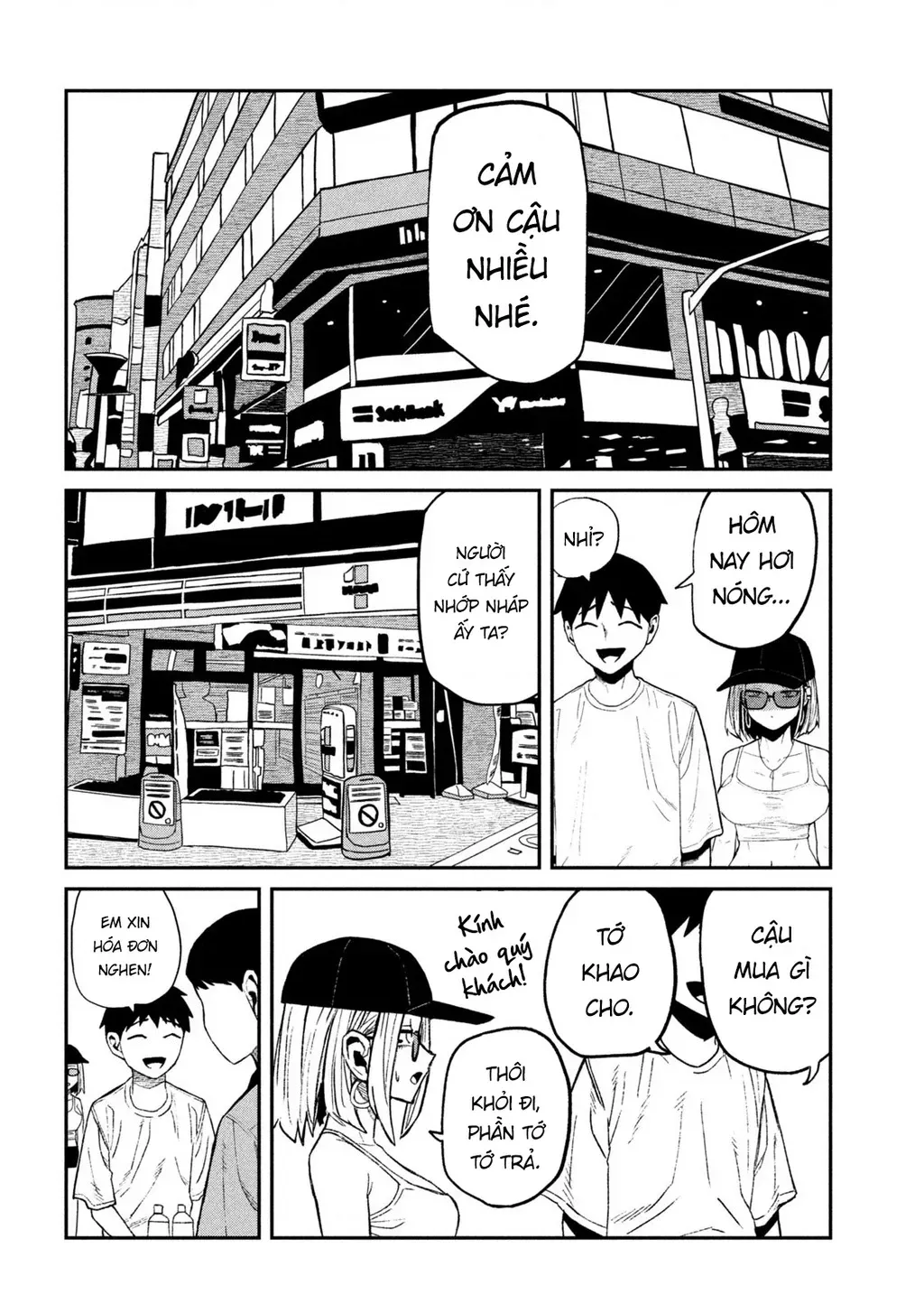 Crush Của Tôi Là Một Đứa Lẳng Lơ Chapter 73 - Trang 7