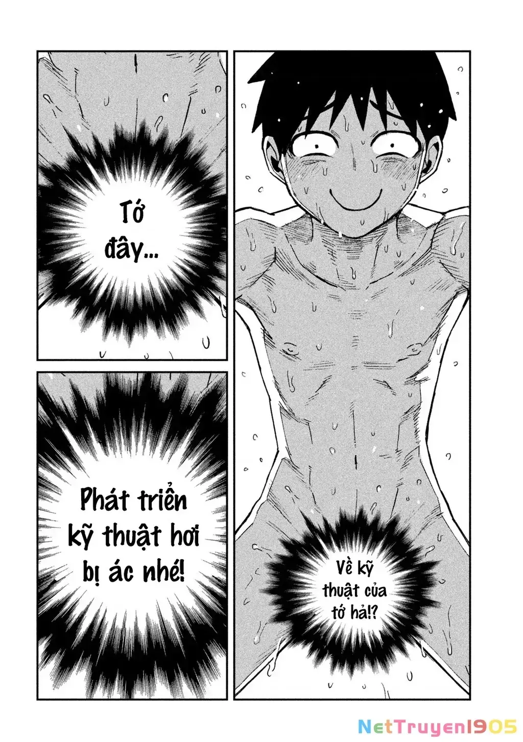 Crush Của Tôi Là Một Đứa Lẳng Lơ Chapter 74 - Trang 13