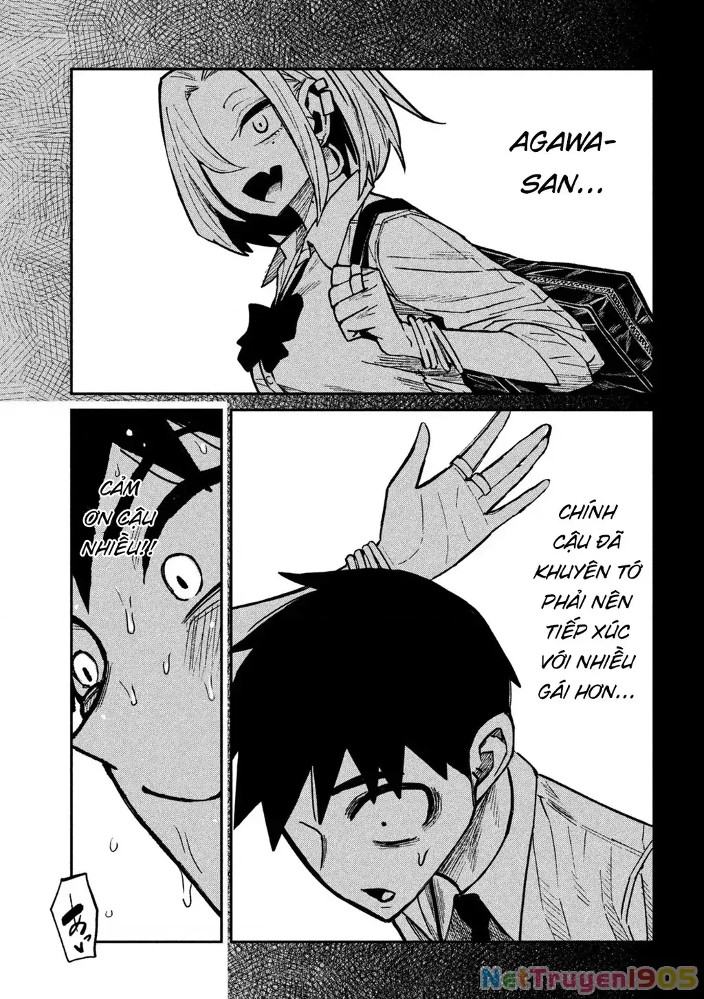 Crush Của Tôi Là Một Đứa Lẳng Lơ Chapter 74 - Trang 14