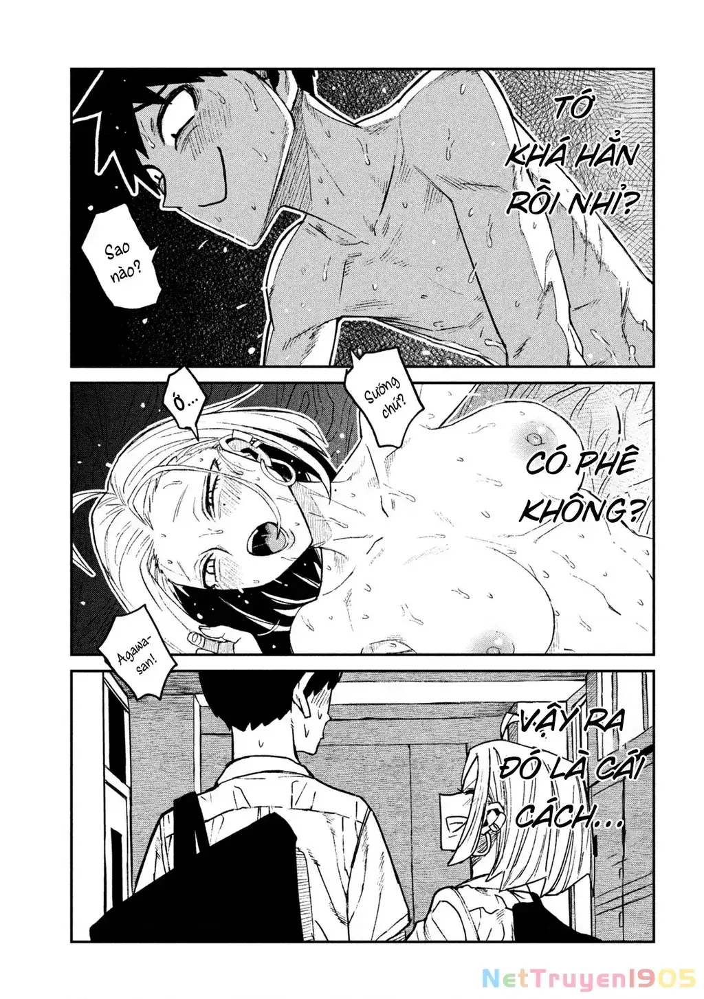 Crush Của Tôi Là Một Đứa Lẳng Lơ Chapter 74 - Trang 16