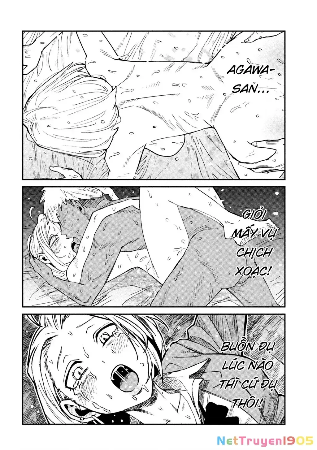 Crush Của Tôi Là Một Đứa Lẳng Lơ Chapter 74 - Trang 17