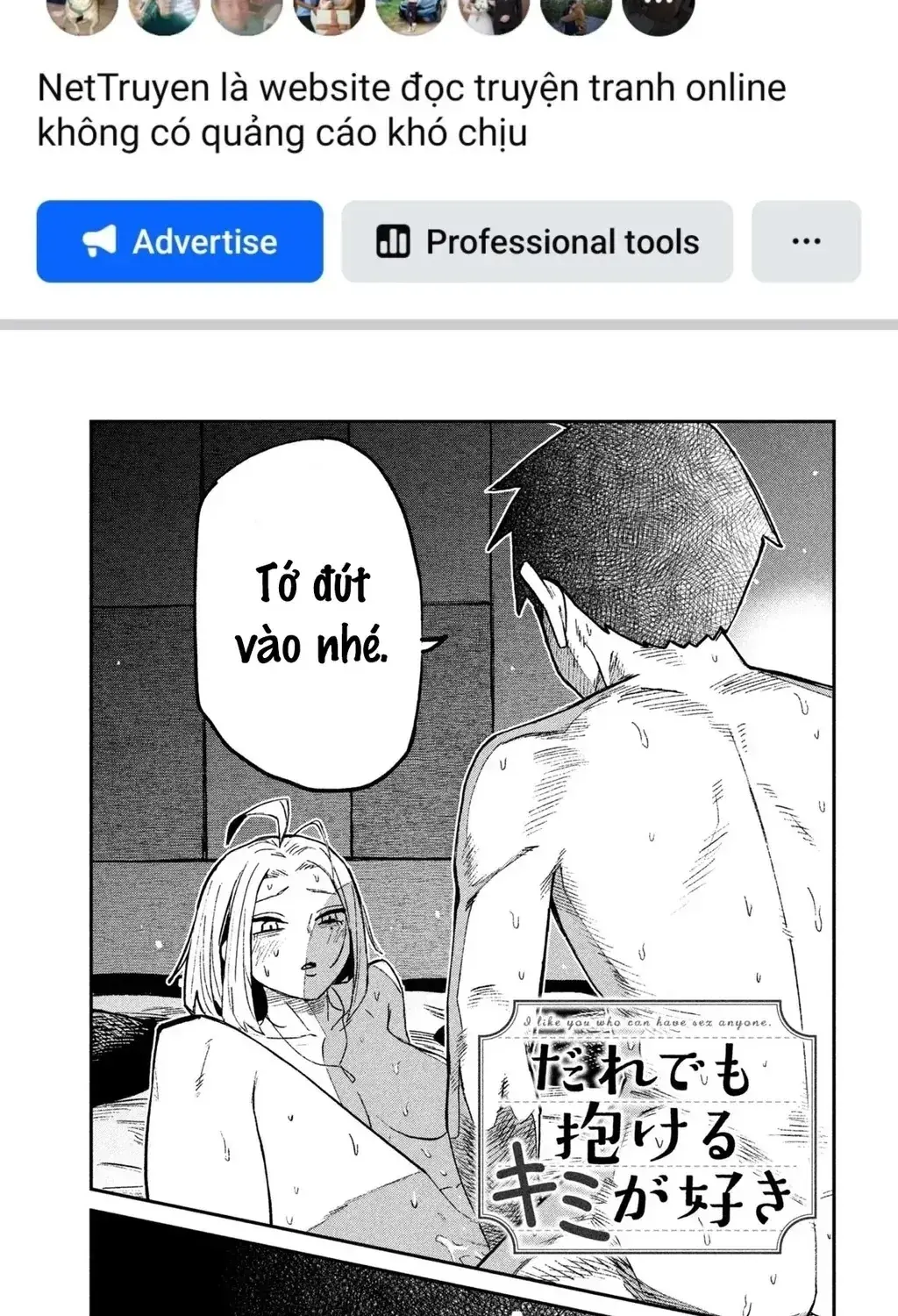 Crush Của Tôi Là Một Đứa Lẳng Lơ Chapter 74 - Trang 5