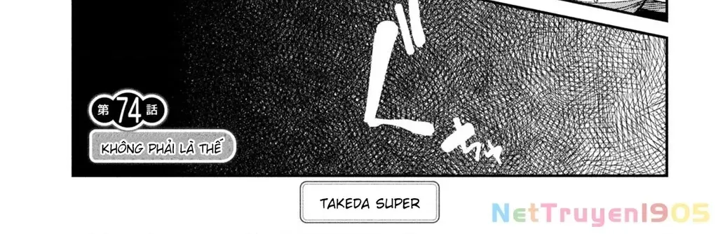 Crush Của Tôi Là Một Đứa Lẳng Lơ Chapter 74 - Trang 6