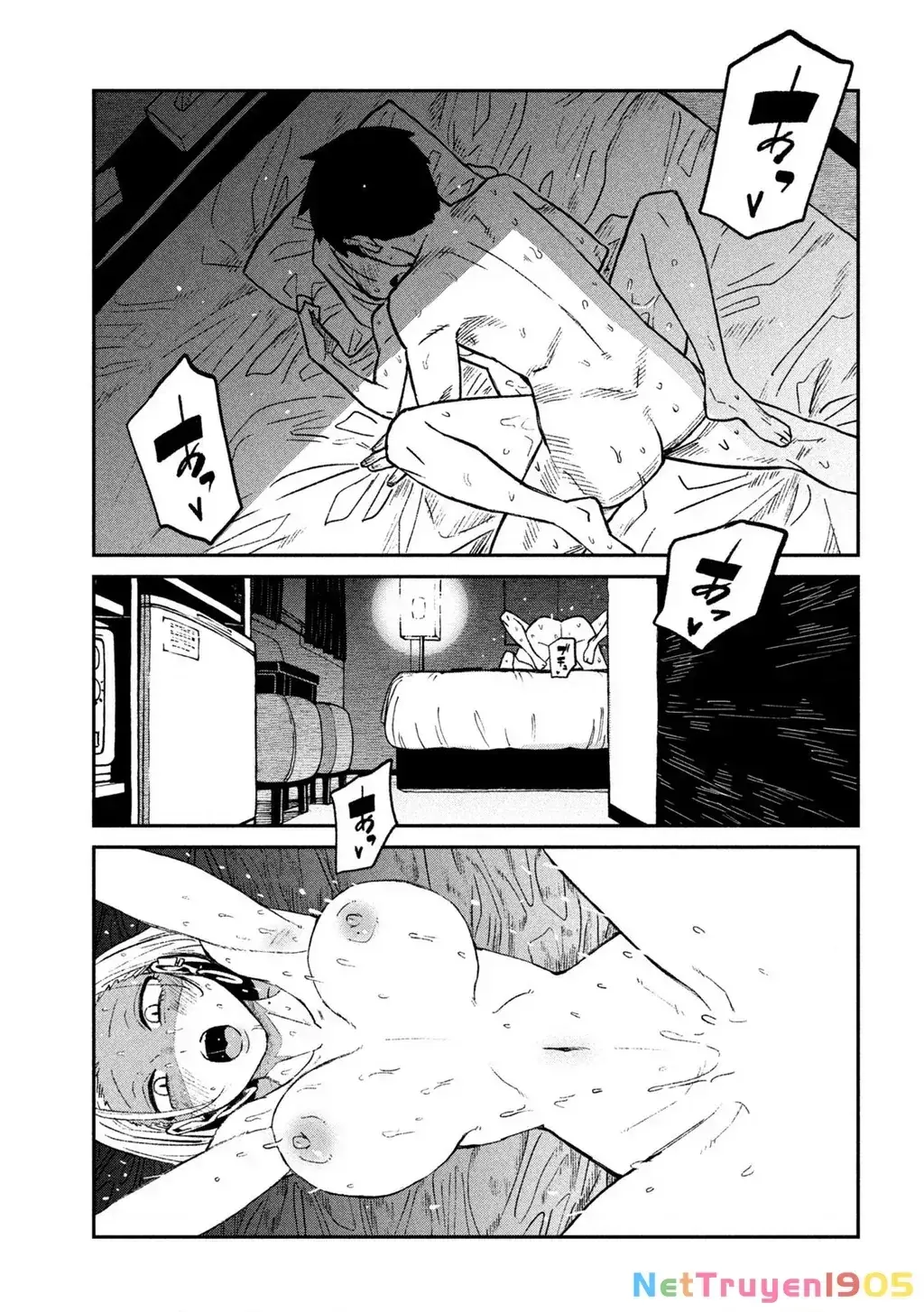Crush Của Tôi Là Một Đứa Lẳng Lơ Chapter 74 - Trang 8