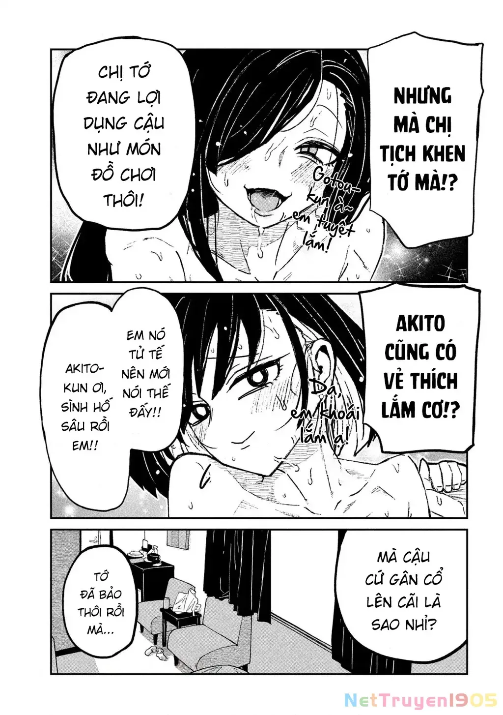 Crush Của Tôi Là Một Đứa Lẳng Lơ Chapter 75 - Trang 12