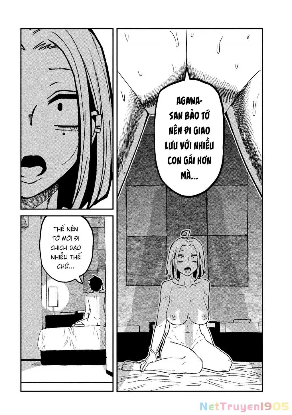Crush Của Tôi Là Một Đứa Lẳng Lơ Chapter 75 - Trang 13