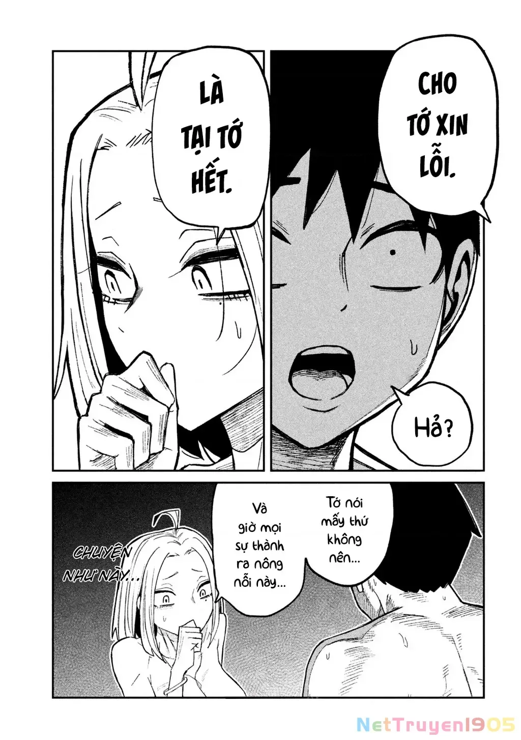 Crush Của Tôi Là Một Đứa Lẳng Lơ Chapter 75 - Trang 14