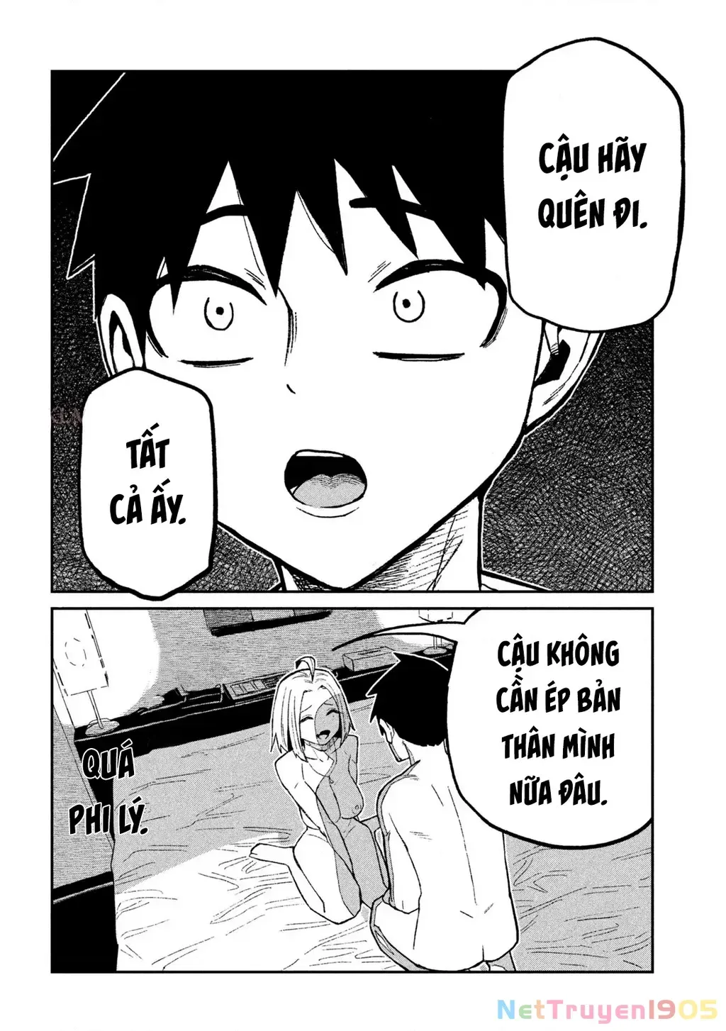 Crush Của Tôi Là Một Đứa Lẳng Lơ Chapter 75 - Trang 15
