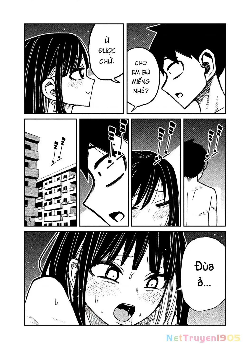 Crush Của Tôi Là Một Đứa Lẳng Lơ Chapter 75 - Trang 18