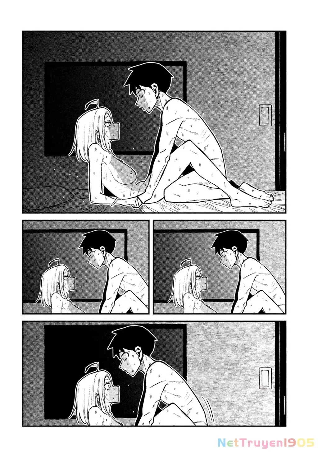Crush Của Tôi Là Một Đứa Lẳng Lơ Chapter 75 - Trang 5