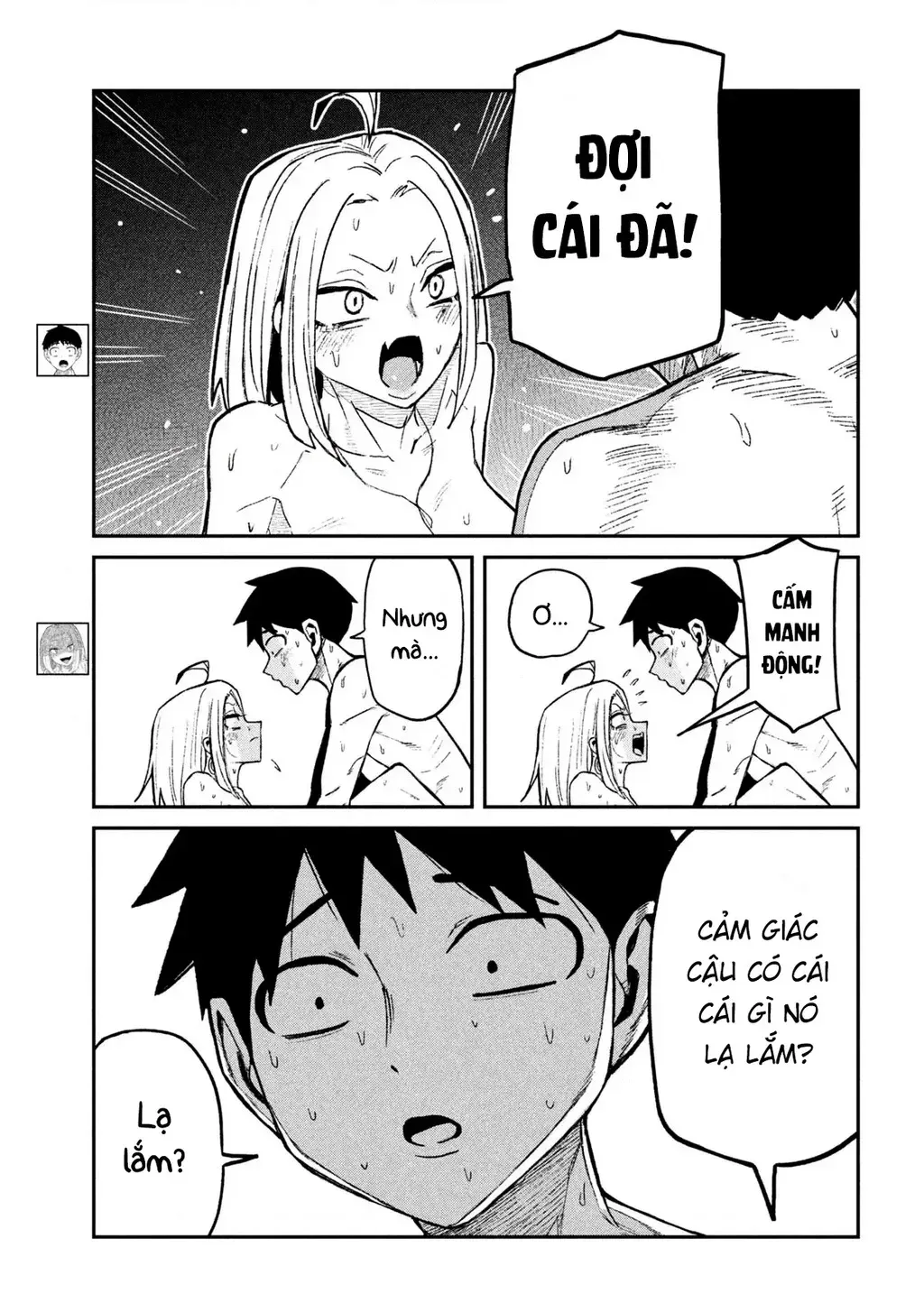 Crush Của Tôi Là Một Đứa Lẳng Lơ Chapter 75 - Trang 6