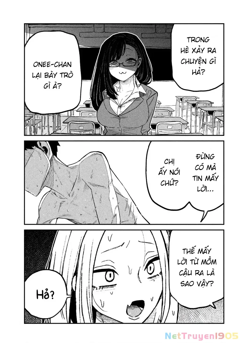 Crush Của Tôi Là Một Đứa Lẳng Lơ Chapter 75 - Trang 8