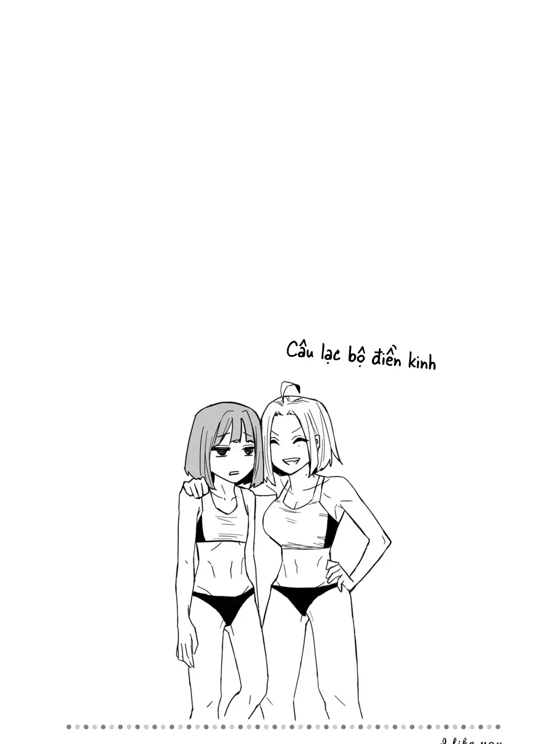 Crush Của Tôi Là Một Đứa Lẳng Lơ Chapter 76.5 - Trang 6