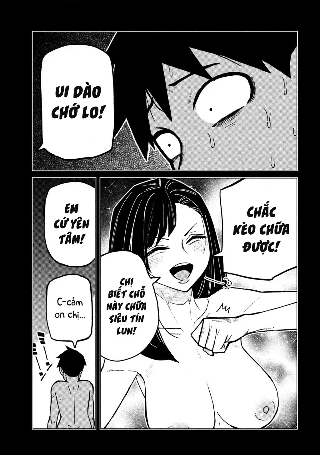 Crush Của Tôi Là Một Đứa Lẳng Lơ Chapter 76 - Trang 12