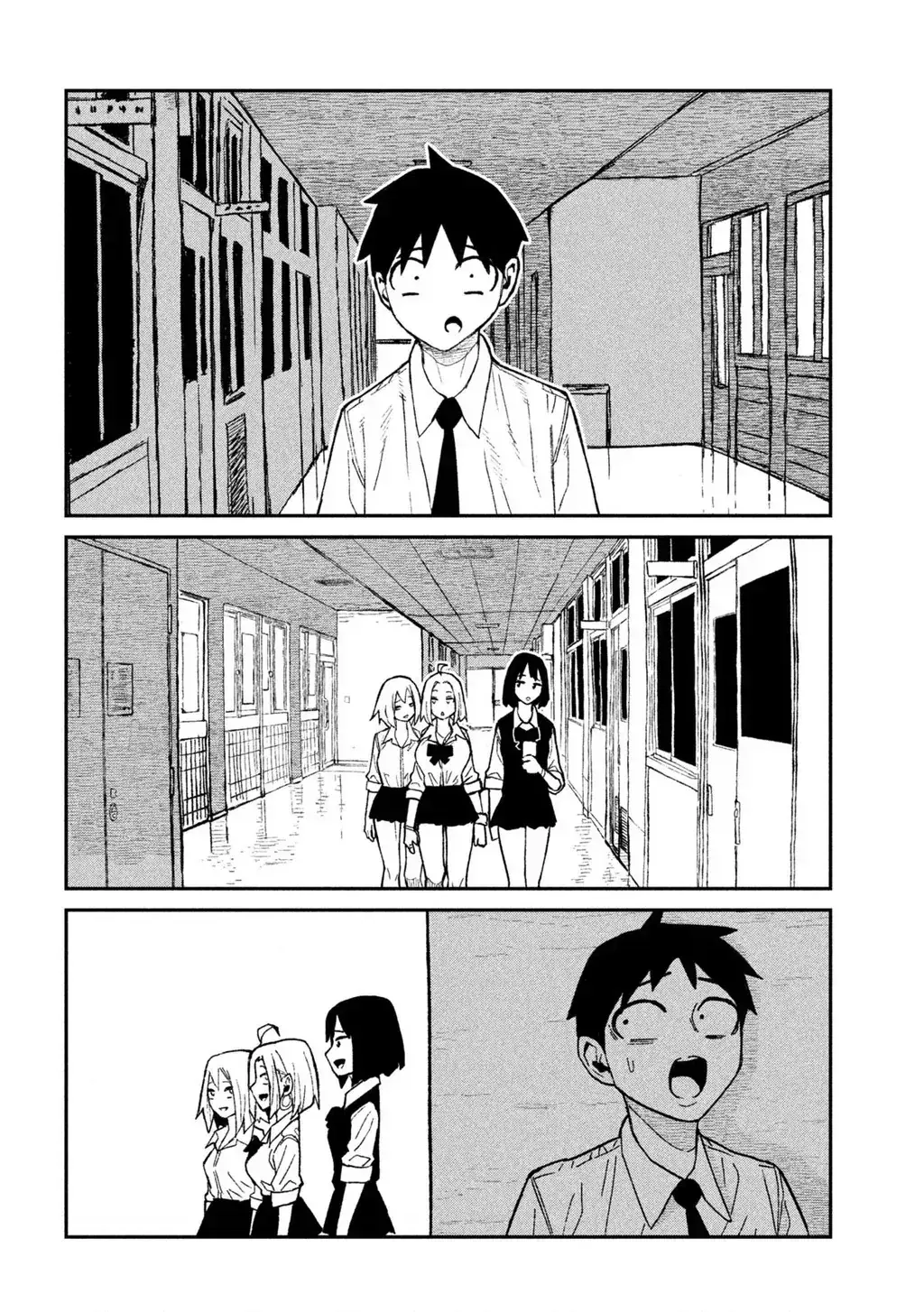 Crush Của Tôi Là Một Đứa Lẳng Lơ Chapter 76 - Trang 13